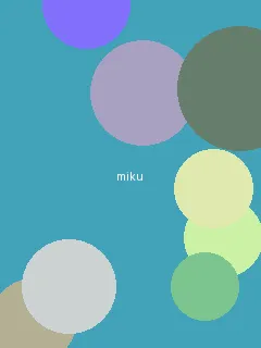 你真漂亮国语版 - 初音未来角色图